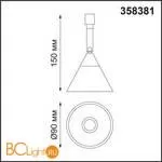 Модульная система Novotech Compo 358381 - Фото 1