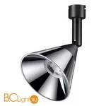 Модульная система Novotech Compo 358381