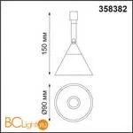 Модульная система Novotech Compo 358382 - Фото 1