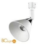 Модульная система Novotech Compo 358382