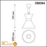 Модульная система Novotech Compo 358384 - Фото 1