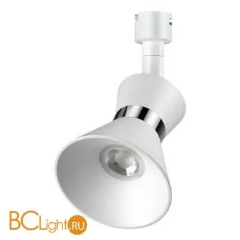 Модульная система Novotech Compo 358383