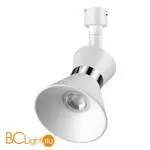 Модульная система Novotech Compo 358383