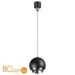 Модульная система Novotech Compo 358385