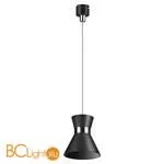 Модульная система Novotech Compo 358392