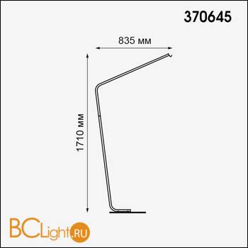Металлическая стойка для подвесного светильника Novotech Conte 370601 370645 - Схема