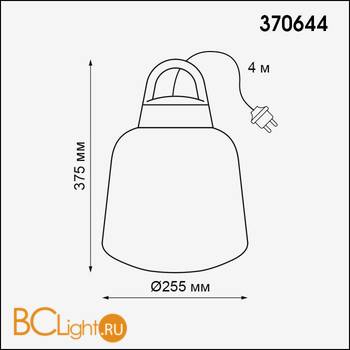 Уличный подвесной светильник Novotech Conte 370644 - Схема
