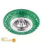 Встраиваемый спот (точечный светильник) Novotech Coral 357300