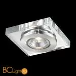 Встраиваемый спот (точечный светильник) Novotech Cosmo 369408