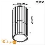 Уличный настенный светильник Novotech COSTAS 370993 - Фото 1