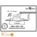 Встраиваемый спот (точечный светильник) Novotech Crown 369101 - Схема