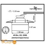Встраиваемый спот (точечный светильник) Novotech Cubic 369276 - Схема