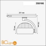 Cветильник для трехфазного шинопровода Novotech Curl 358166 - Схема