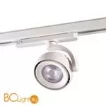 Cветильник для трехфазного шинопровода Novotech Curl 358167