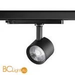 Трековый светильник Novotech CURL 358330