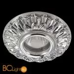 Встраиваемый спот (точечный светильник) Novotech Daisy 370050