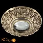 Встраиваемый спот (точечный светильник) Novotech Daisy 370053