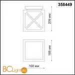 Уличный потолочный светильник Novotech Dantela 358449 - Фото 1