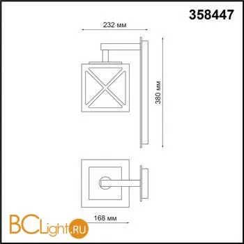 Уличный настенный светильник Novotech Dantela 358447 - Фото 1