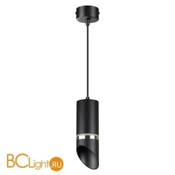 Подвесной светильник Novotech DELTA 370909