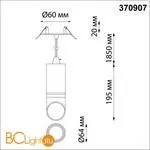 Встраиваемый светильник Novotech DELTA 370907 - Фото 1