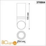 Спот Novotech DELTA 370904 - Фото 1