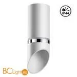 Спот Novotech DELTA 370904