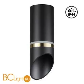 Спот Novotech DELTA 370905