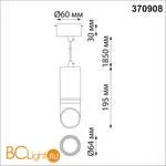 Подвесной светильник Novotech DELTA 370908 - Фото 1