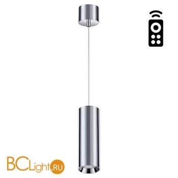 Подвесной светильник Novotech Demi 358317