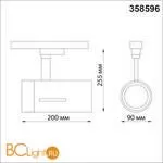 Трековый светильник Novotech Dep 358596 - Фото 1