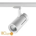 Трековый светильник Novotech Dep 358596
