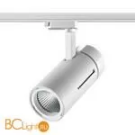 Трековый светильник Novotech Dep 358594