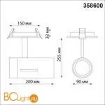 Встраиваемый светильник Novotech Dep 358600 - Фото 0