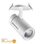 Встраиваемый светильник Novotech Dep 358600