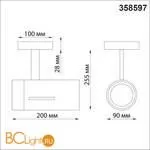 Спот Novotech Dep 358597 - Фото 0