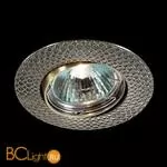 Встраиваемый спот (точечный светильник) Novotech Dino 369623