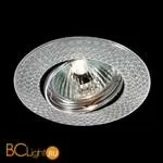 Встраиваемый спот (точечный светильник) Novotech Dino 369625