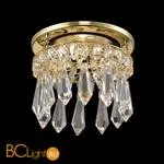 Встраиваемый спот (точечный светильник) Novotech Drop 369331