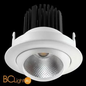 Встраиваемый спот (точечный светильник) Novotech Drum 357694