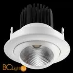 Встраиваемый спот (точечный светильник) Novotech Drum 357694