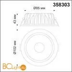 Встраиваемый светильник Novotech Drum 358303 - Фото 1