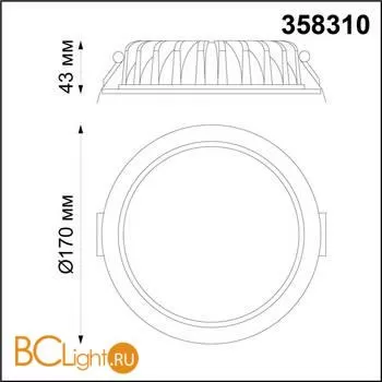Встраиваемый светильник Novotech DRUM 358310 - Фото 1
