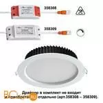 Встраиваемый светильник Novotech Drum 358307 - Фото 2