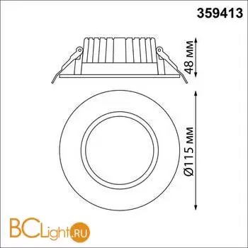 Светильник встраиваемый с переключателем цветовой температуры IP44 LED 10W 3000К\4000К\6000К Novotech DRUM 359413 - Фото 1