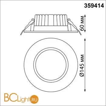 Светильник встраиваемый с переключателем цветовой температуры IP44 LED 15W 3000К\4000К\6000К Novotech DRUM 359414 - Фото 1