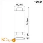 Соединитель прямой для жесткого накладного шинопровода серии Novotech Easy 135268 - Фото 0