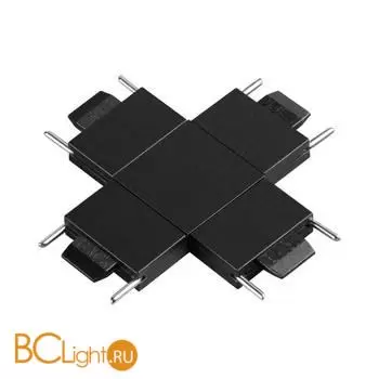 Соединитель Х-образный для жесткого накладного шинопровода серии Novotech Easy 135270