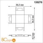 Соединитель Х-образный для жесткого накладного шинопровода серии Novotech Easy 135270 - Фото 0