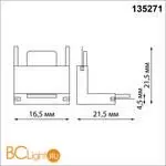 Соединитель потолок-стена для жесткого накладного шинопровода серии Novotech Easy 135271 - Фото 0